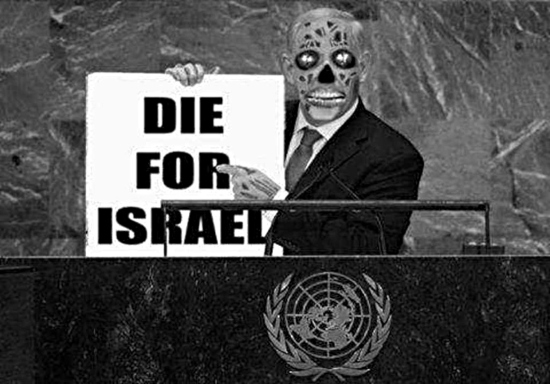 die for israel