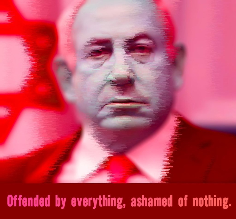 Netanyahu meme