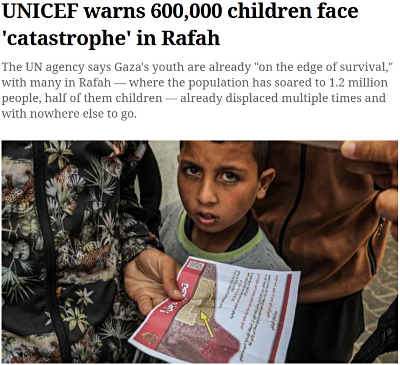 children face catastrophe in Rafah