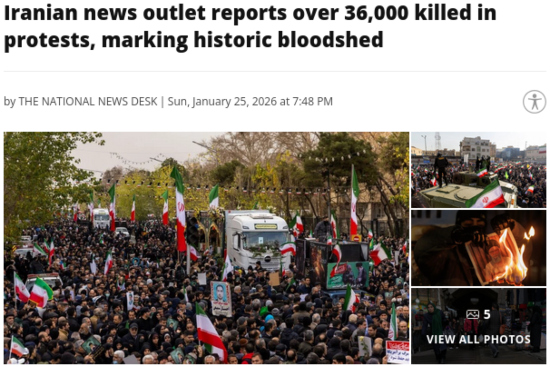 screenshot of ABC 45 article on Iran