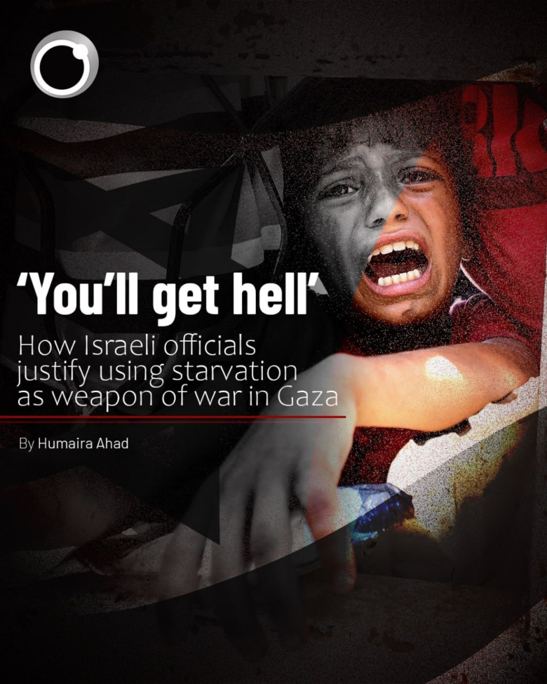suffering child in Gaza
