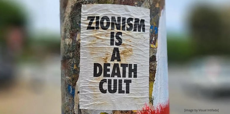 Zionism is a death cult