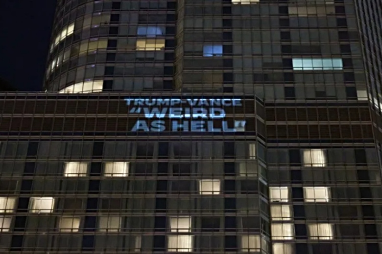 DNC messages projected on Trump Tower